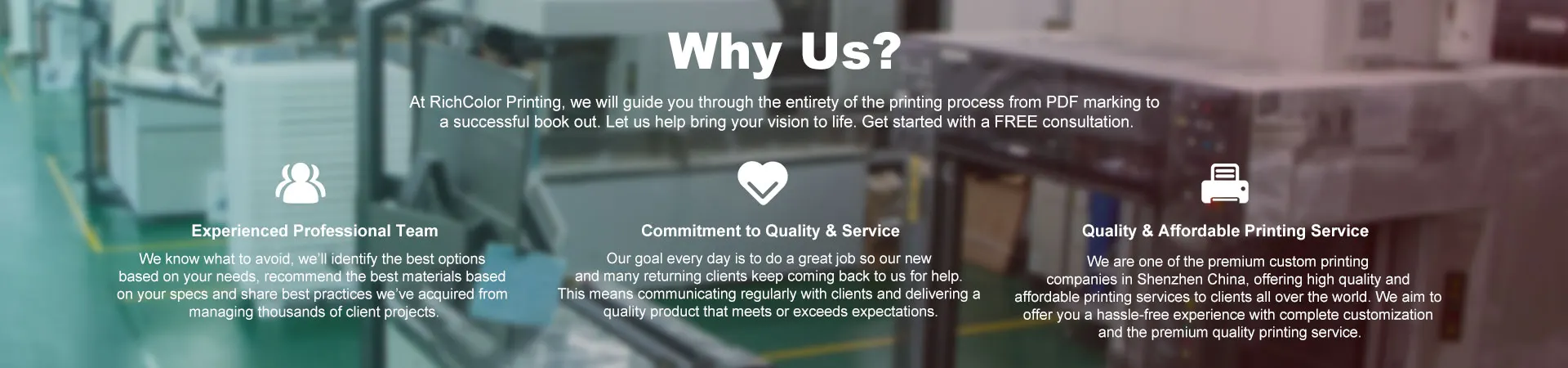 আমাদের সাথে যোগাযোগ করুন